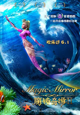 亚洲精品免费视频
