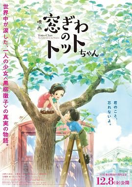 中文字幕日韩一区